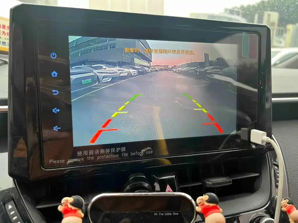 Toyota Levin 2022 из CN, фото 2