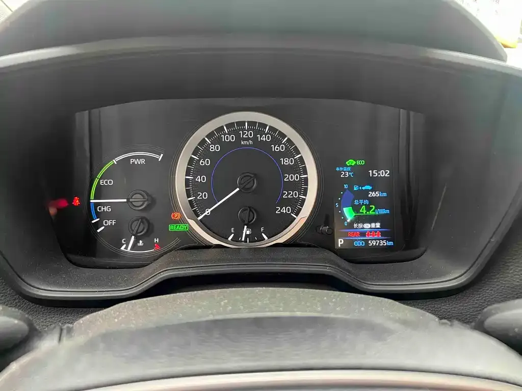 Toyota Levin 2022 из CN, фото 3
