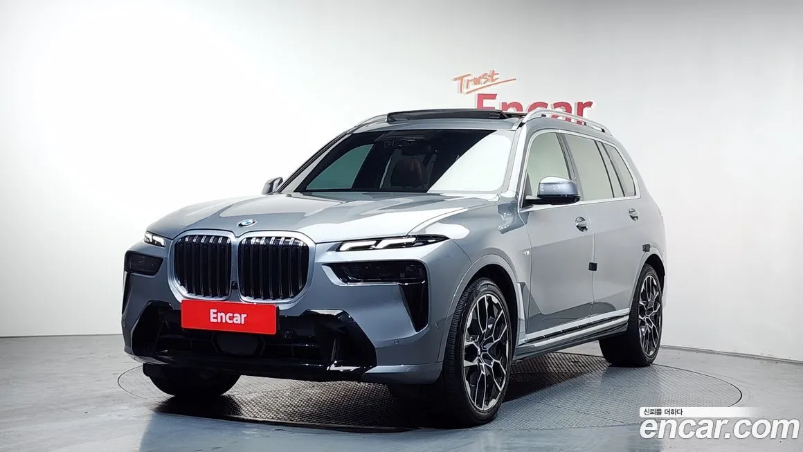 BMW X7