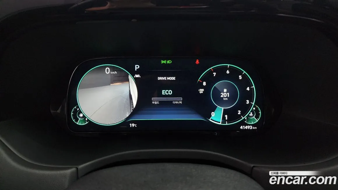 Hyundai Palisade 2022 из KR, фото 5