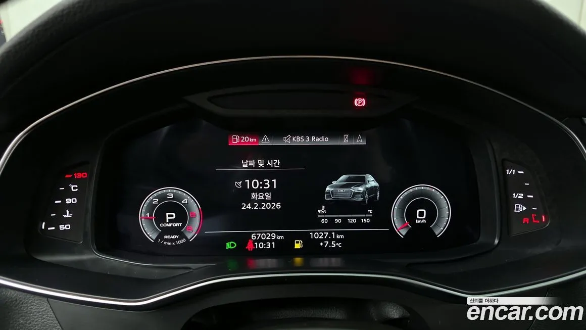 Audi A6 2021 из KR, фото 3