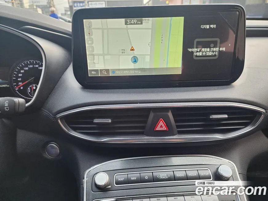 Hyundai Santafe 2022 из KR, фото 7