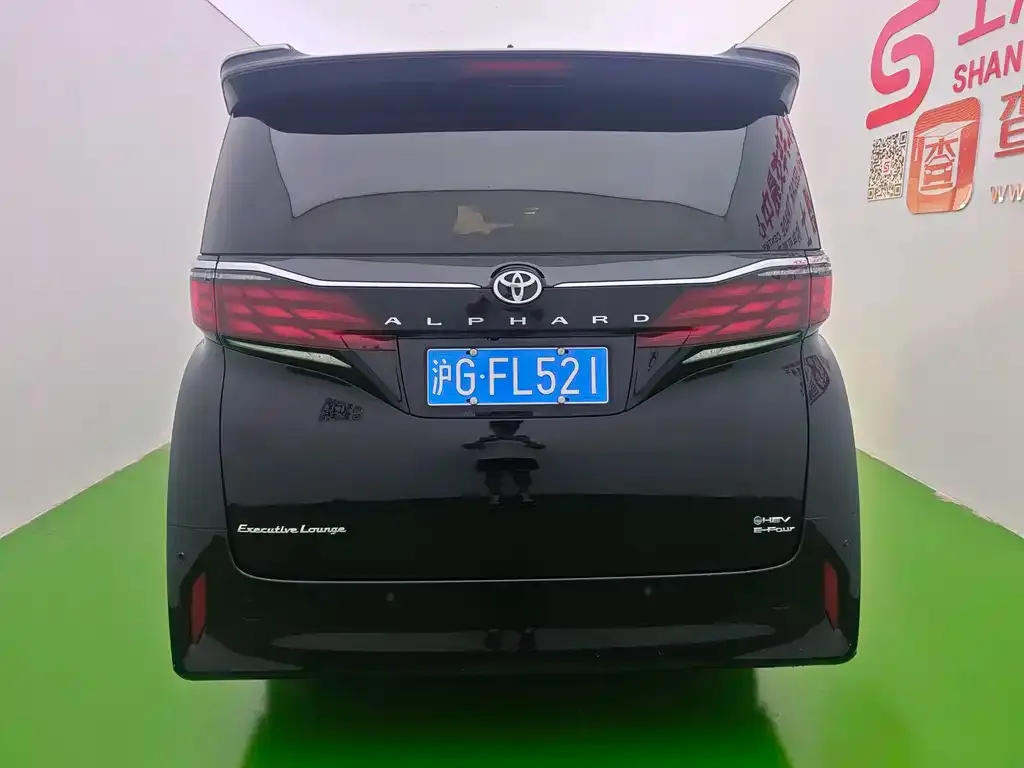 Toyota Alphard — фото 7