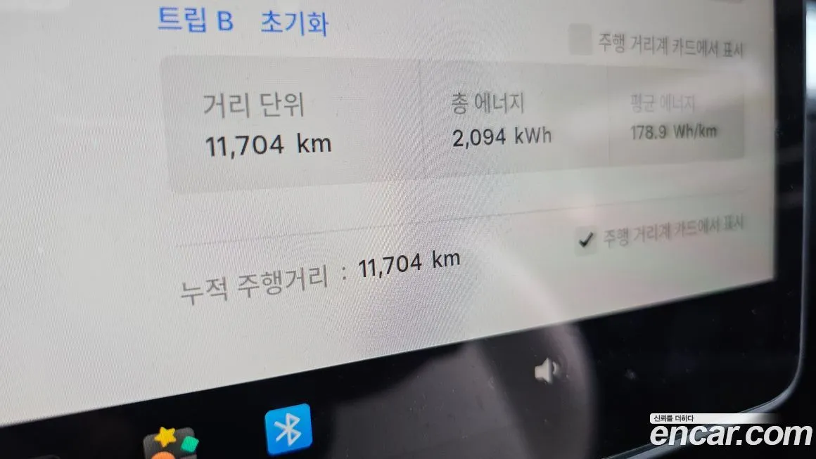 Tesla Model Y 2024 из KR, фото 8