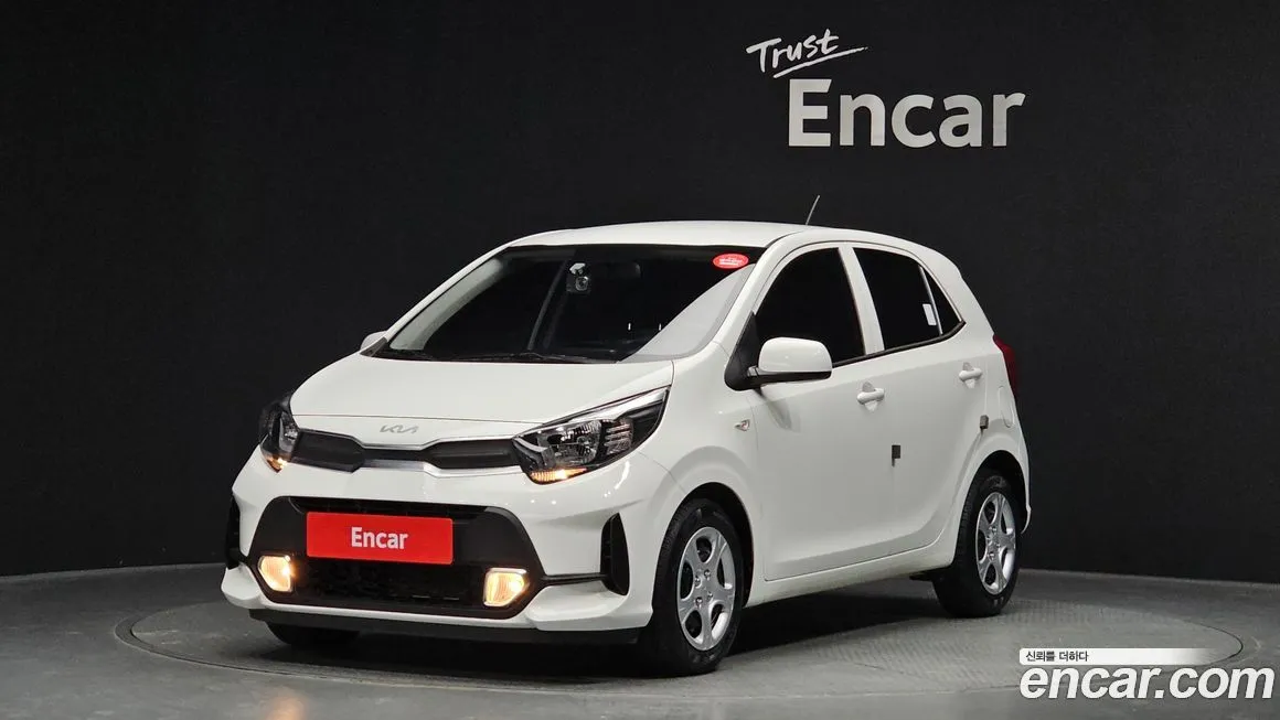 Kia Morning Standard