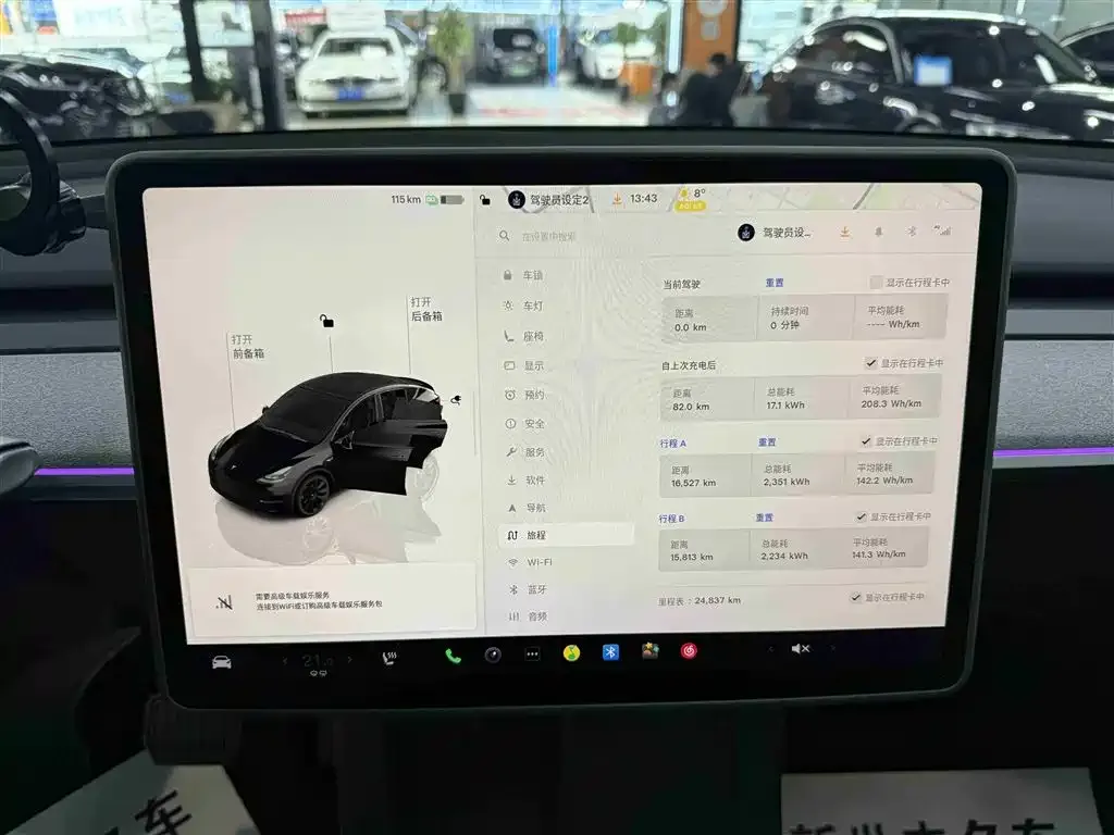 Tesla Model Y 2024 из CN, фото 2