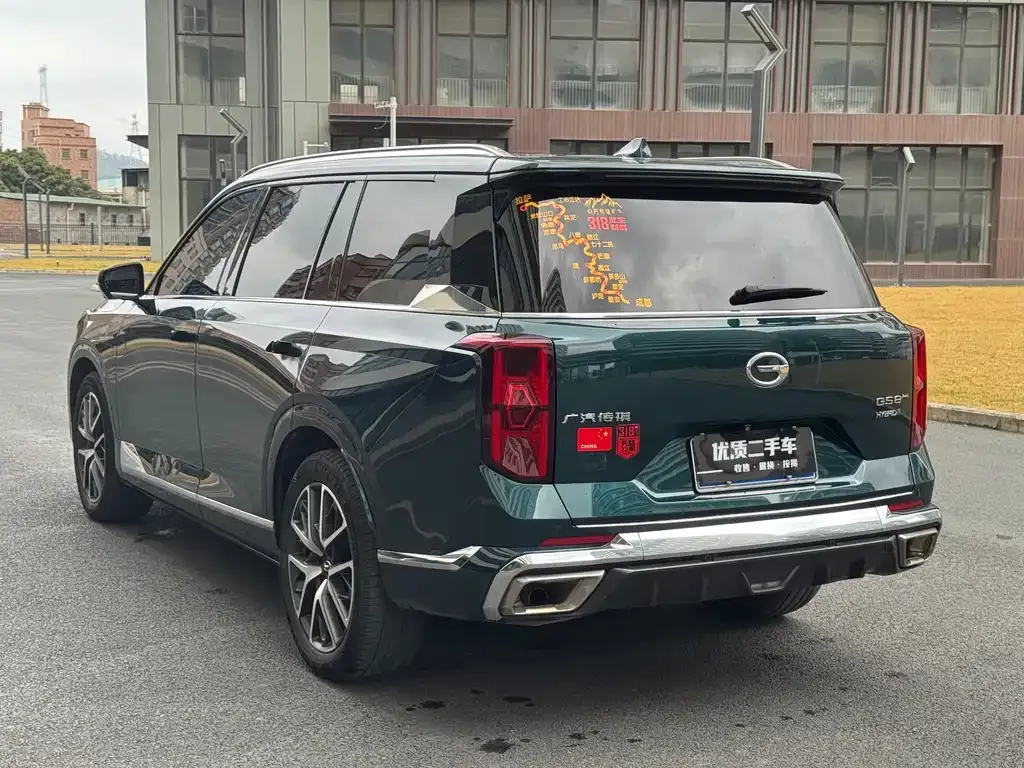 GAC Motor Trumpchi GS8 2023 из CN, фото 7