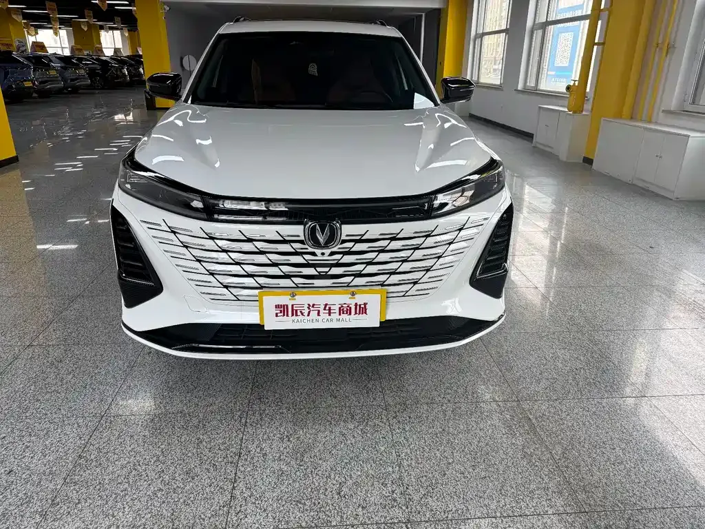 Changan CS75PLUS — фото 7