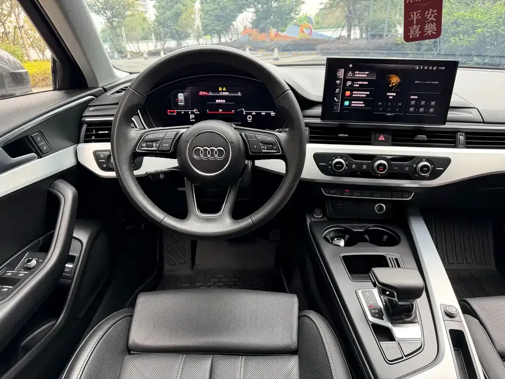 Audi A4L 2023 из CN, фото 2
