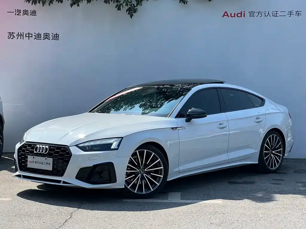 Audi A5 (Import) 2024 из CN, фото 1