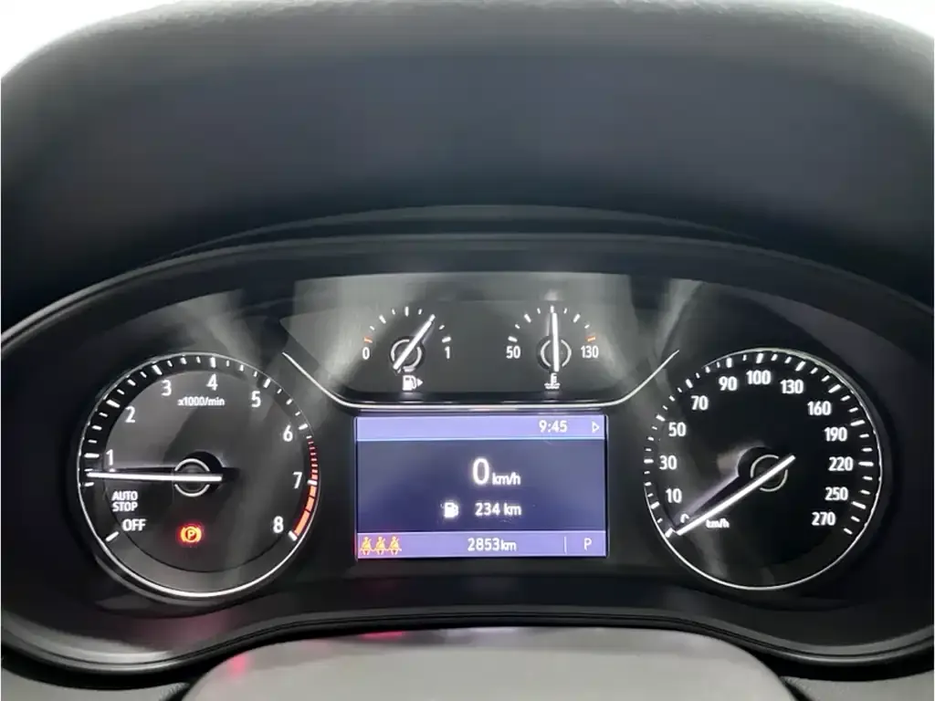 Buick Regal 2024 из CN, фото 7