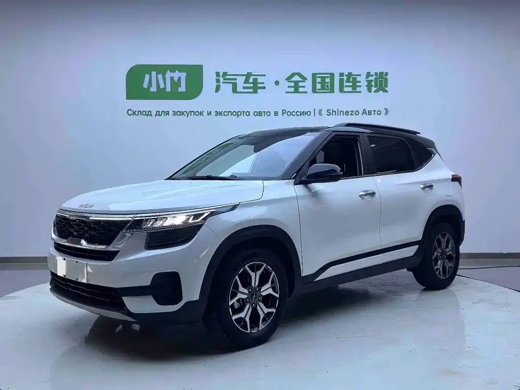 Kia KX3 — фото 1