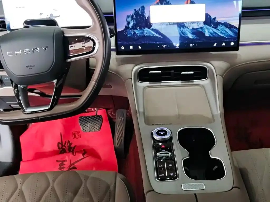 Chery Tiggo 8 PLUS — фото 9