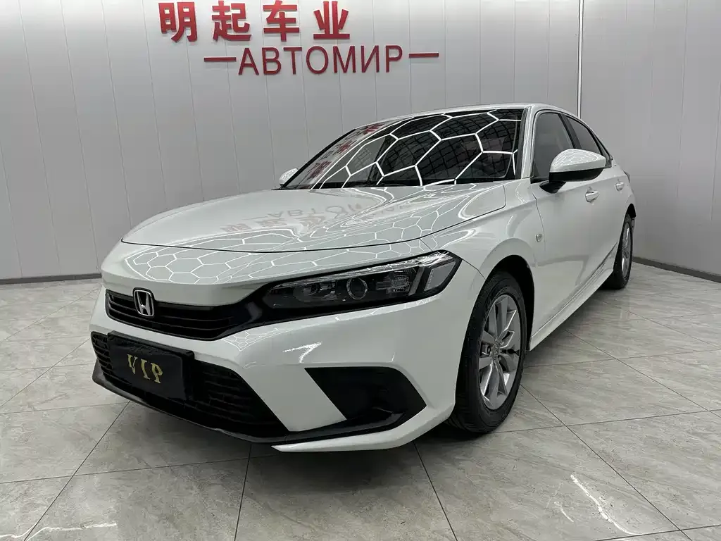 Honda Civic — фото 1
