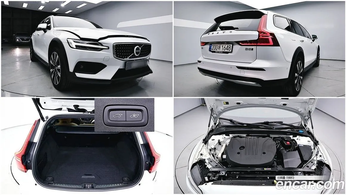 Volvo V60 2023 из KR, фото 7
