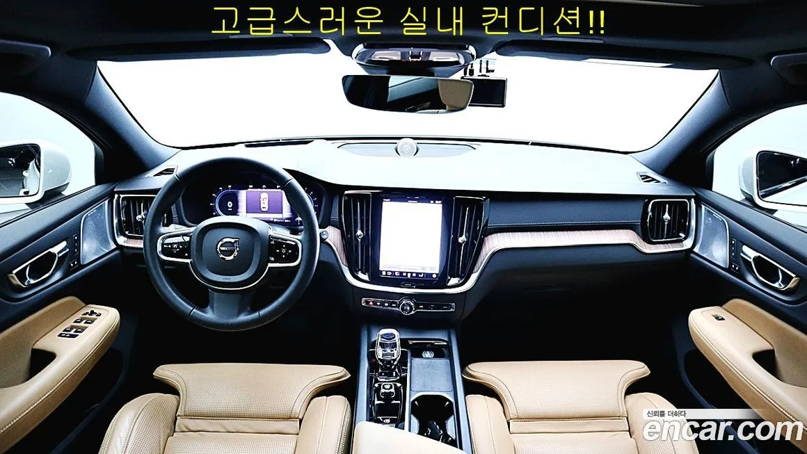 Volvo V60 2023 из KR, фото 6