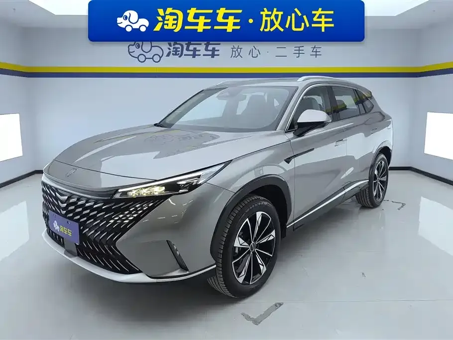 Roewe RX5 New Energy