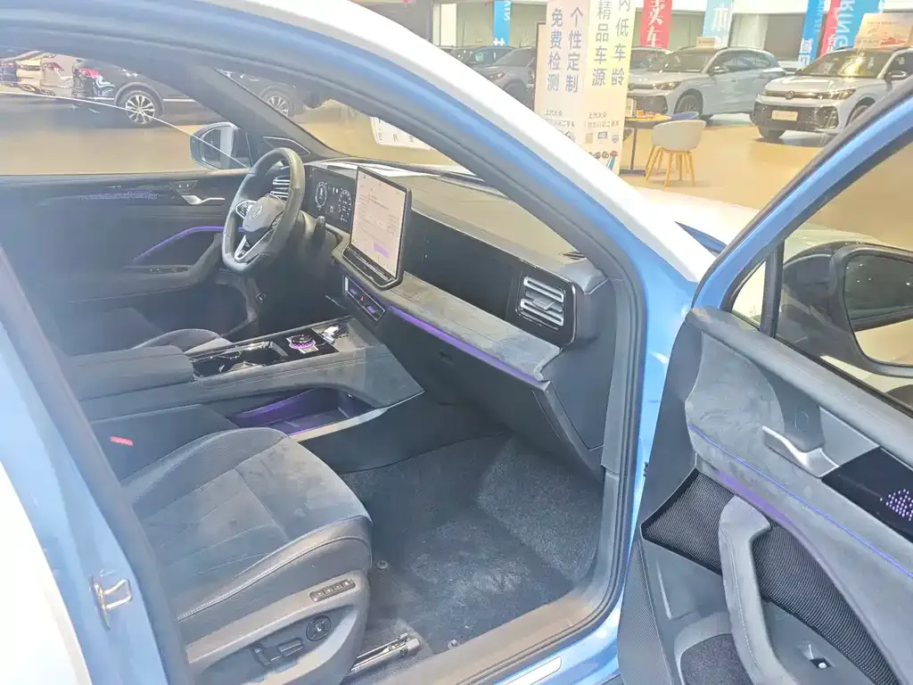 Volkswagen Tiguan L 2024 из CN, фото 10