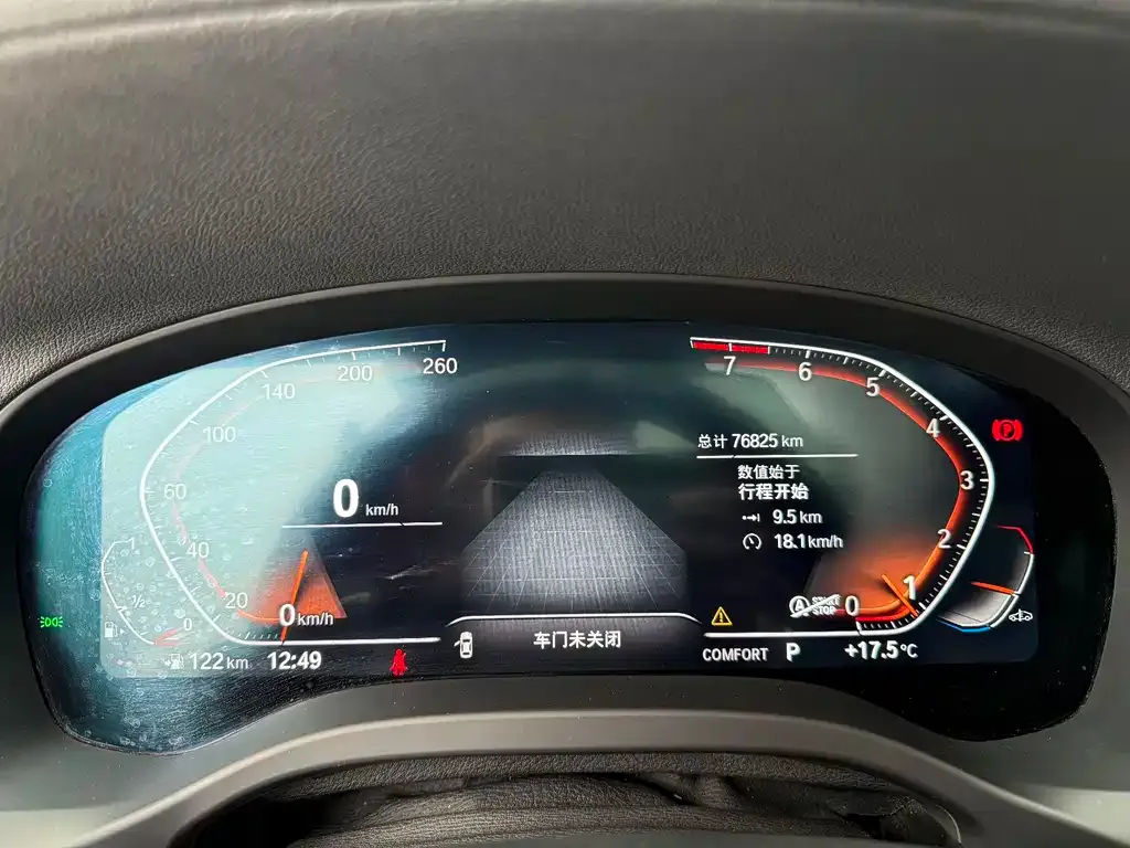 BMW X3 2023 из CN, фото 9