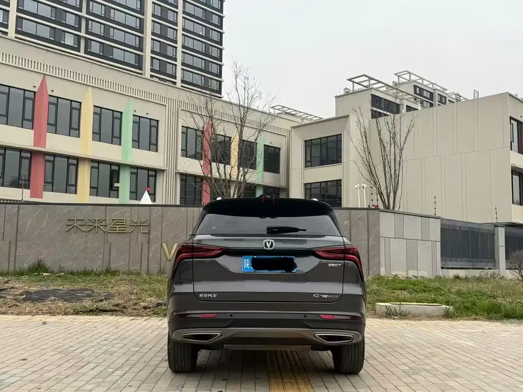 Changan CS75PLUS — фото 6