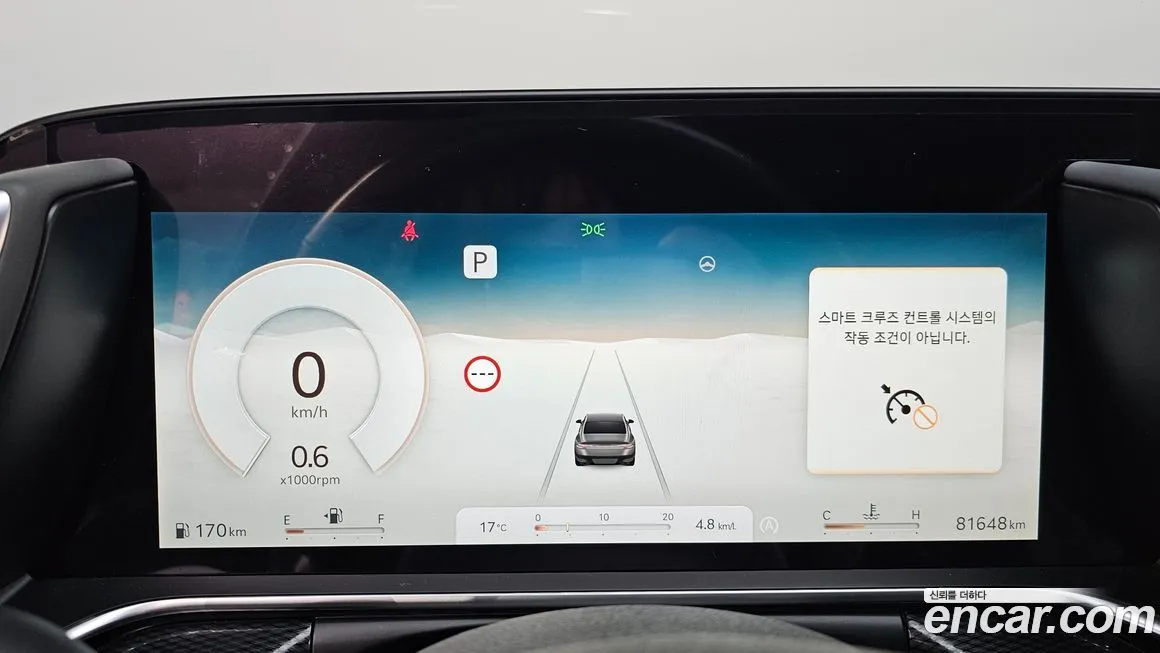 Genesis G90 2023 из KR, фото 4