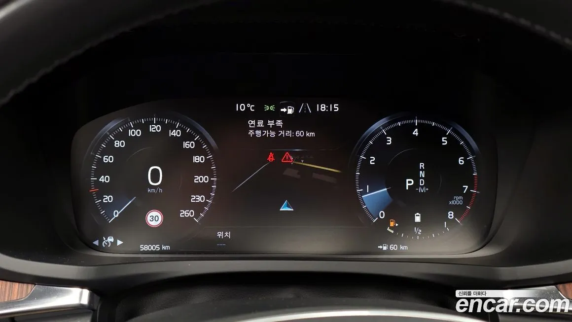 Volvo V60 2021 из KR, фото 3