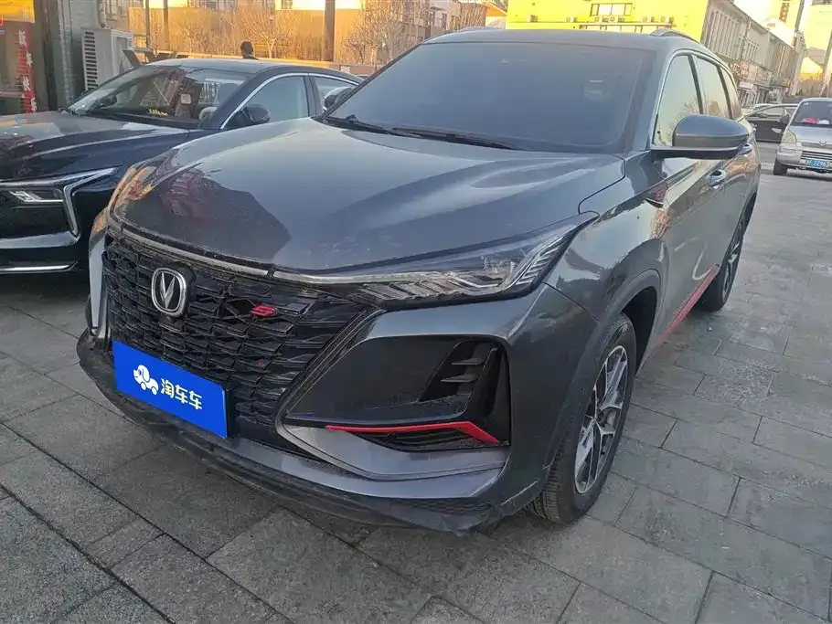 Changan CS75PLUS — фото 1
