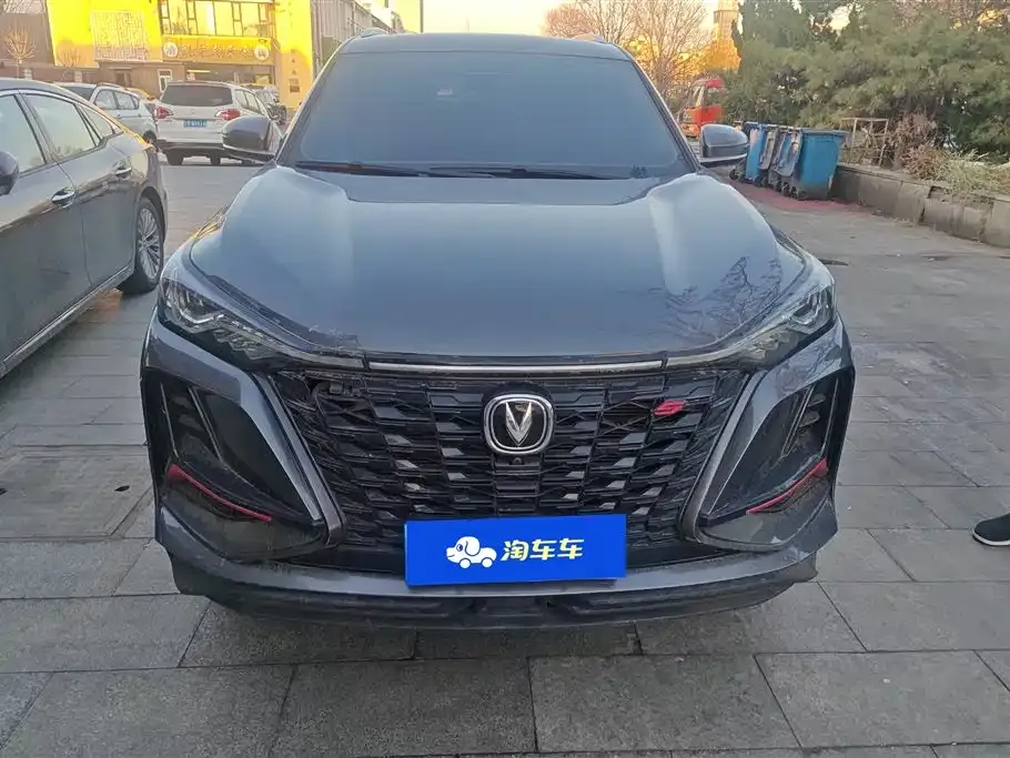 Changan CS75PLUS — фото 4