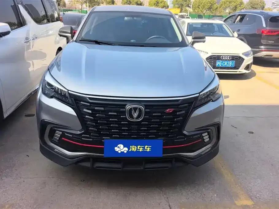 Changan CS85 COUPE 2023 из CN, фото 7