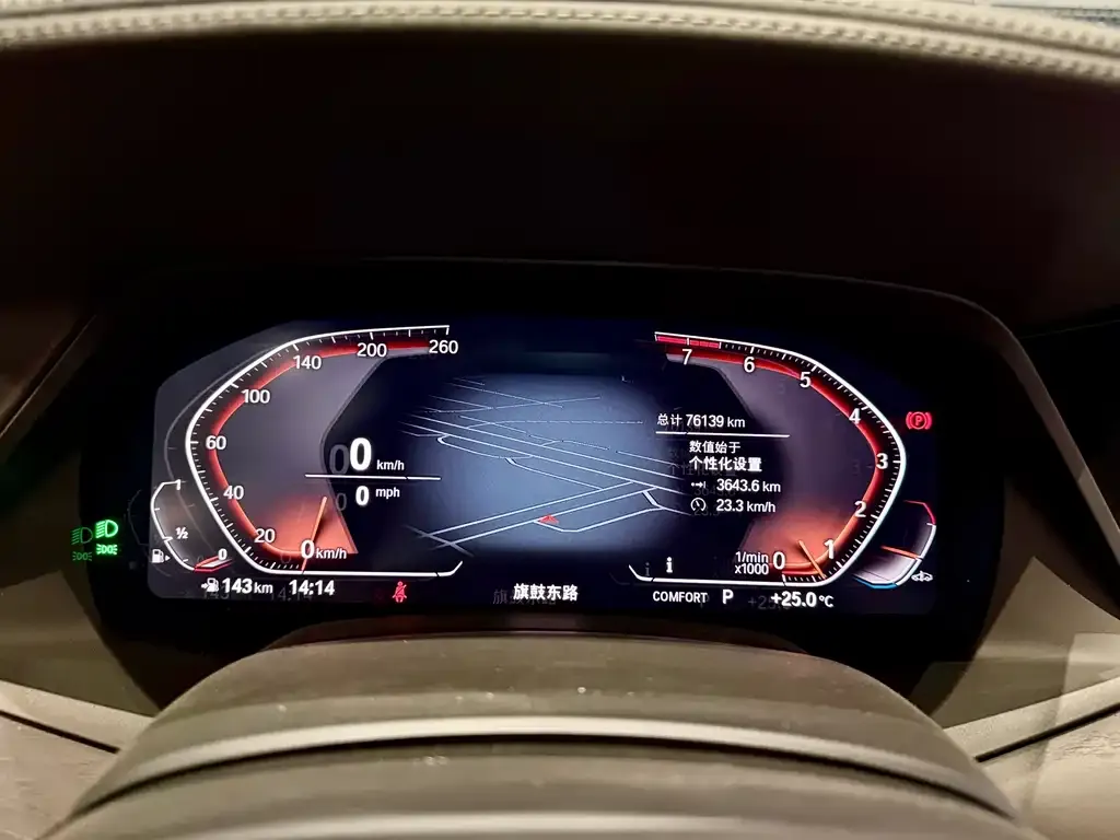 BMW X7 2021 из CN, фото 3