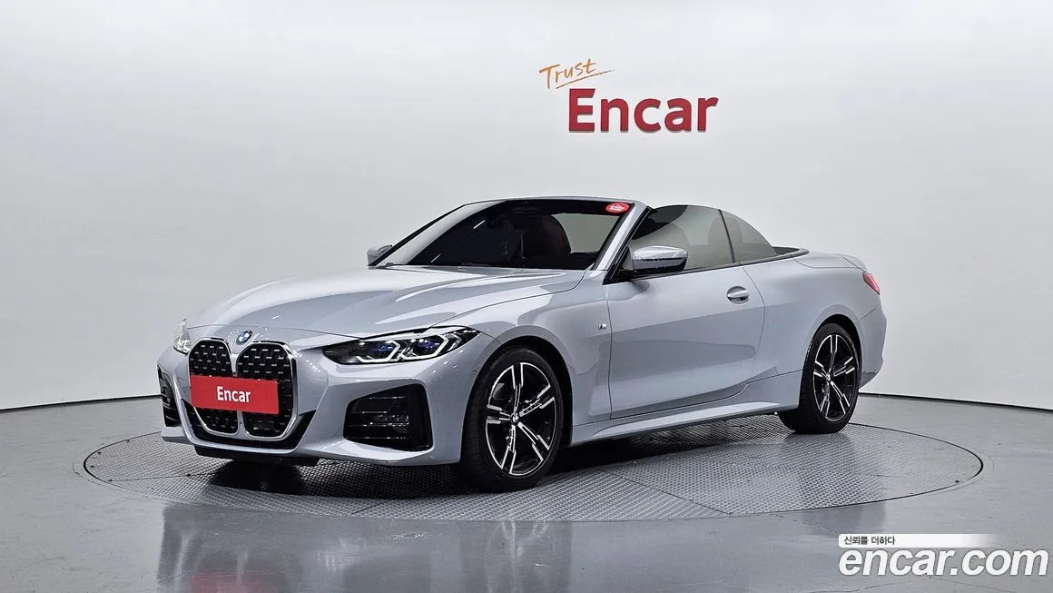 BMW 4-Series