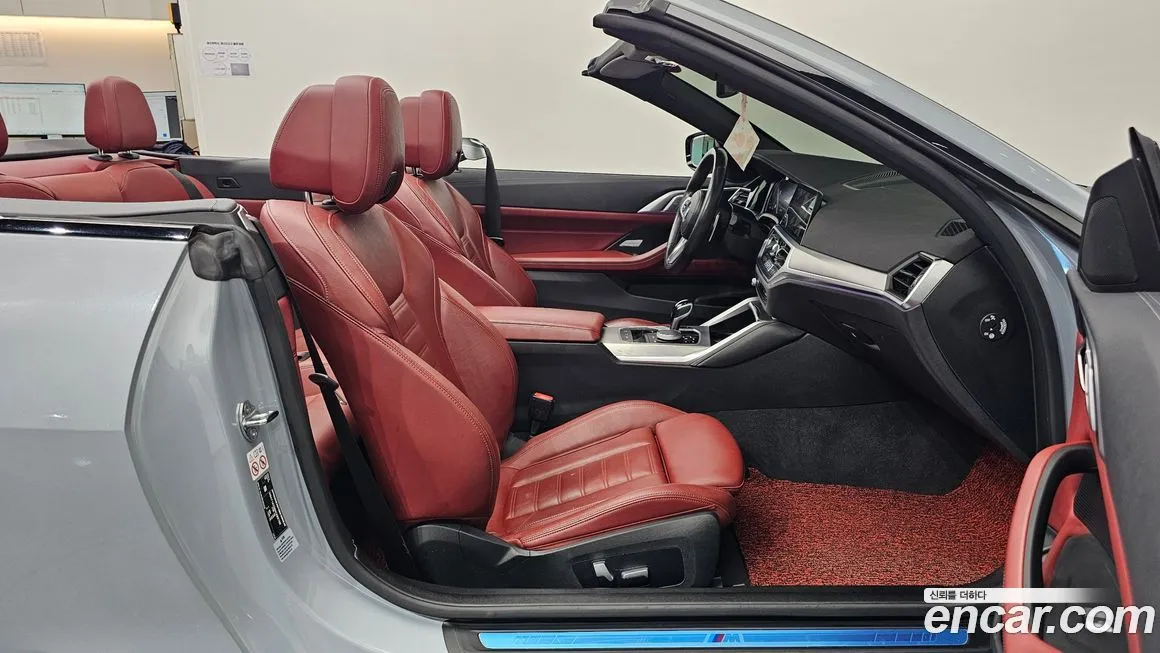 BMW 4-Series 2022 из KR, фото 10