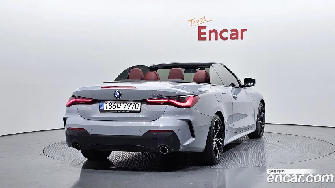 BMW 4-Series 2022 из KR, фото 2