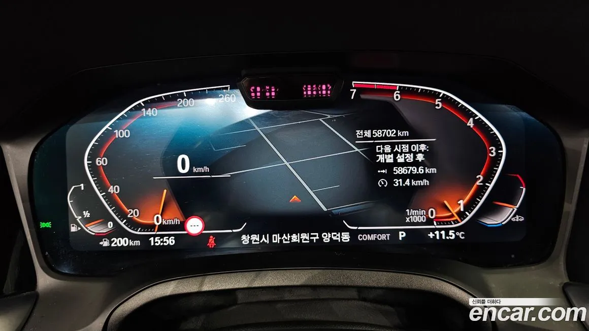 BMW 4-Series 2022 из KR, фото 5