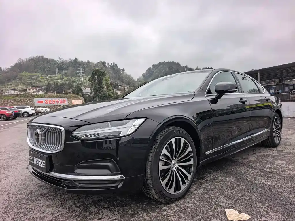 Volvo S90 B5 Smart Elegance Luxury