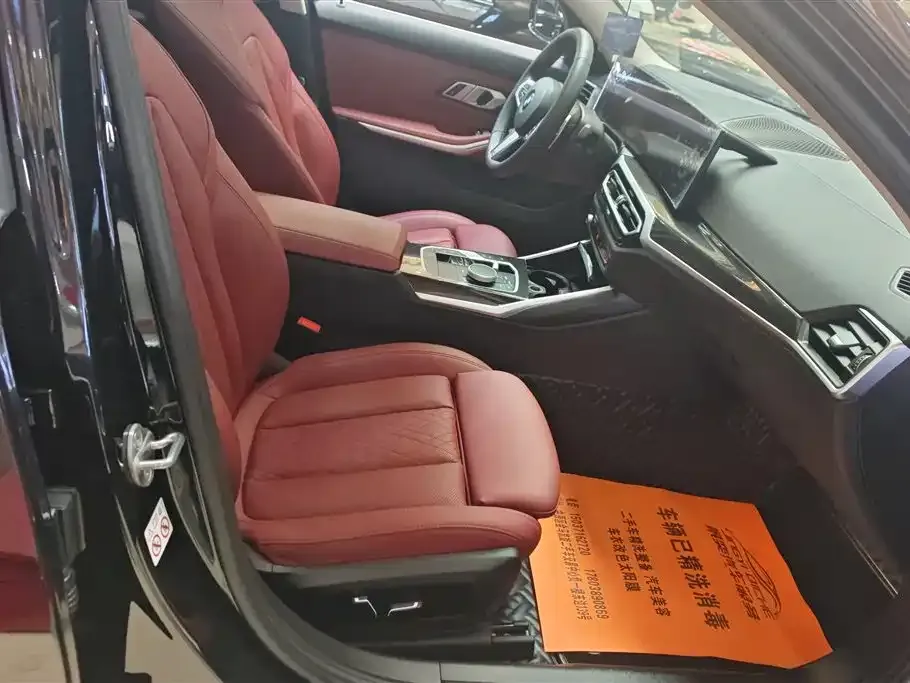 BMW 3 Series 2024 из CN, фото 5