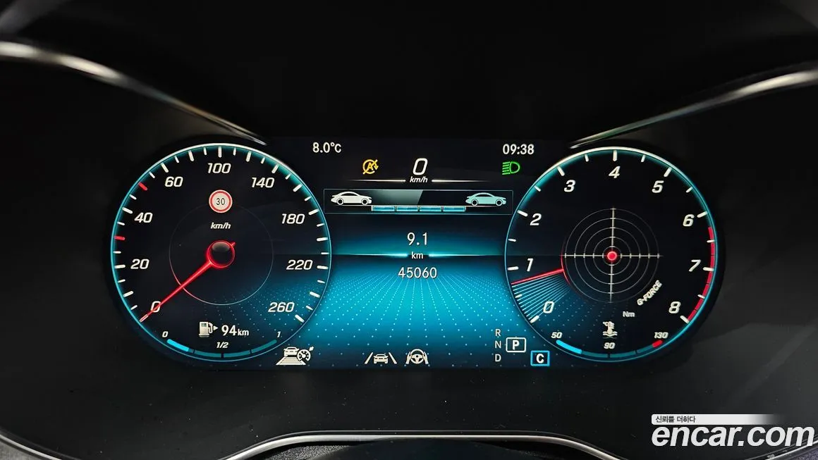 Mercedes-Benz GLC-Class 2023 из KR, фото 7