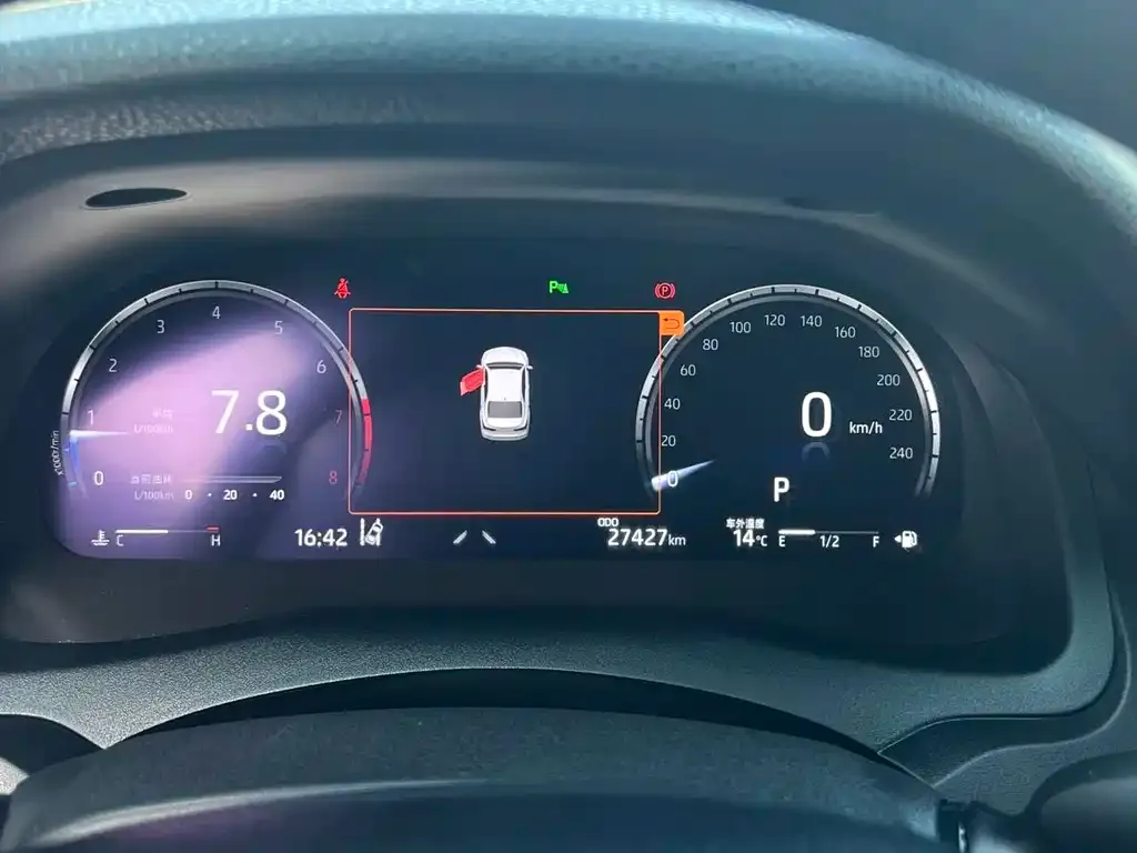 Toyota Camry 2022 из CN, фото 8