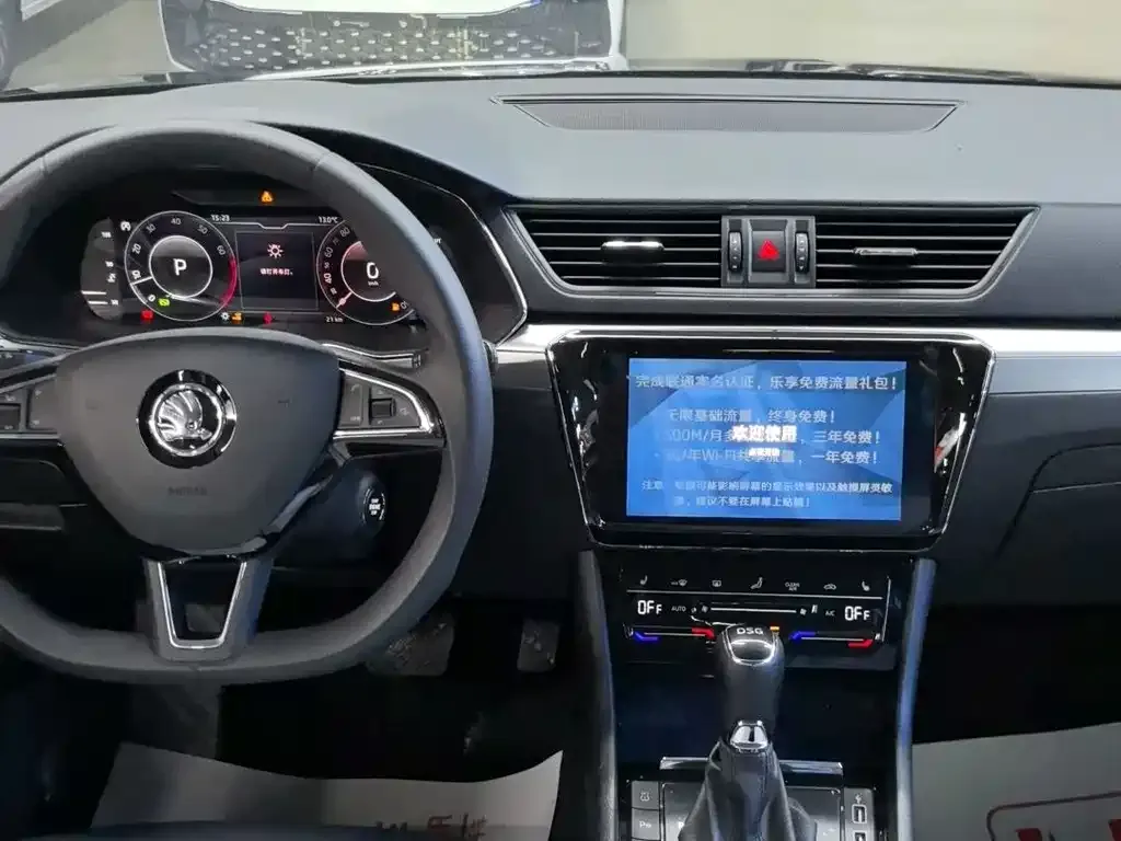Skoda Superb — фото 7