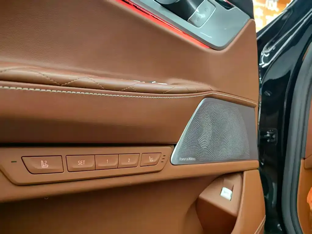 BMW 7 Series 2021 из CN, фото 2