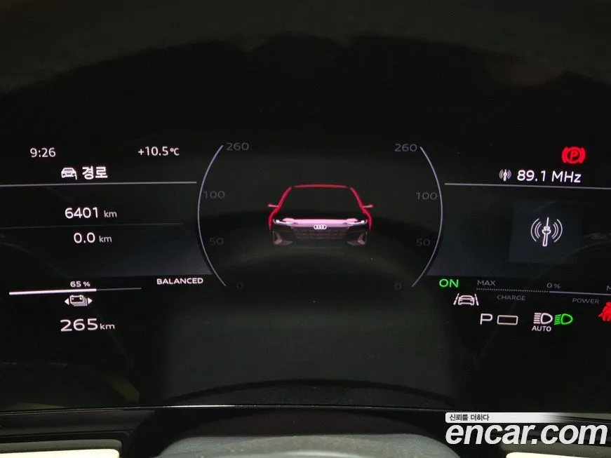Audi A6 e-Tron 2025 из KR, фото 4