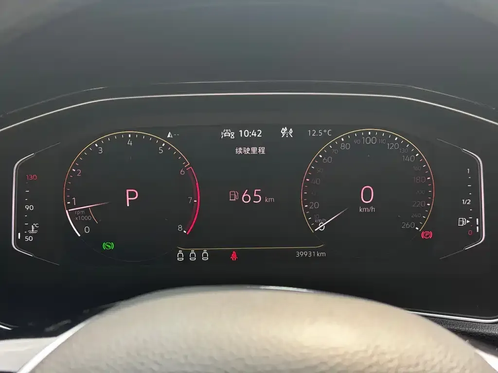 Volkswagen T-Roc 2022 из CN, фото 5