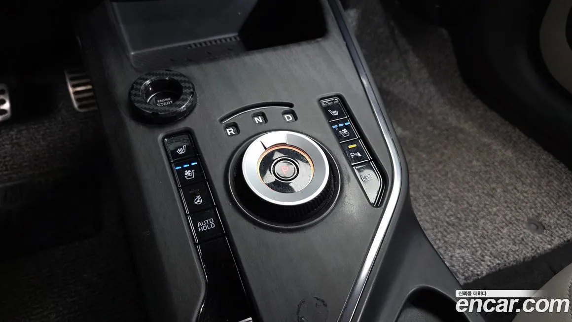 Kia Niro — фото 4