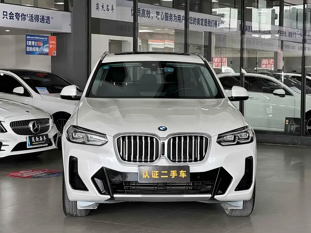 BMW X3 2022 из CN, фото 10