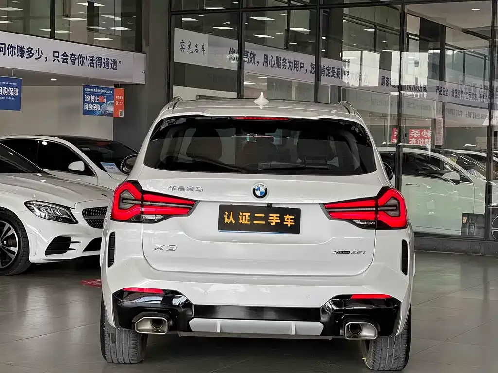BMW X3 2022 из CN, фото 7