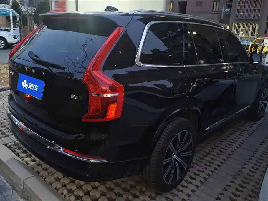 Volvo XC90 2024 из CN, фото 9