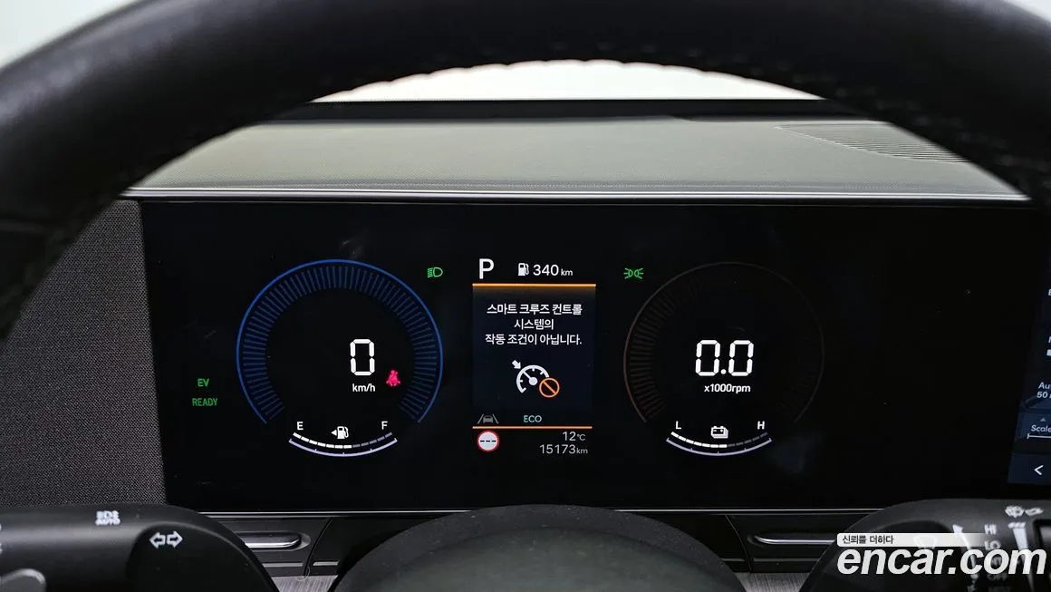 Hyundai Kona — фото 2