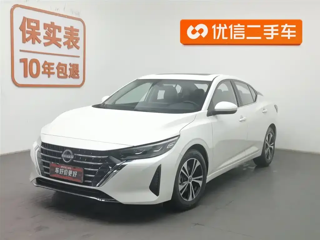 Nissan Sylphy 2024 из CN, фото 1