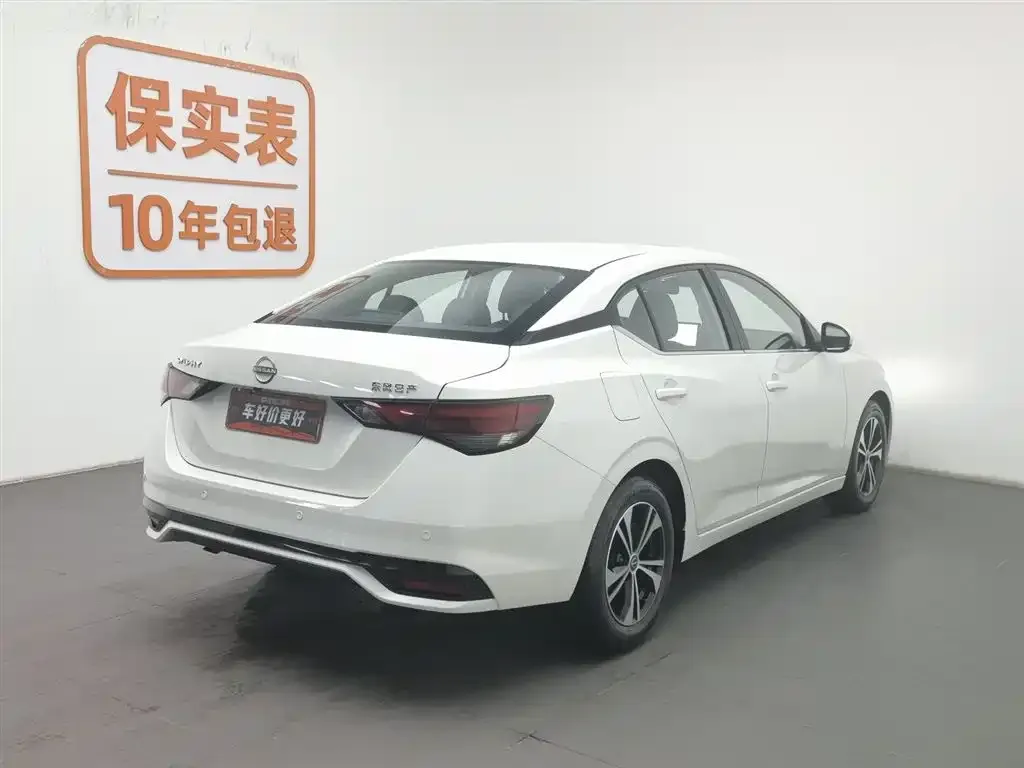 Nissan Sylphy 2024 из CN, фото 3
