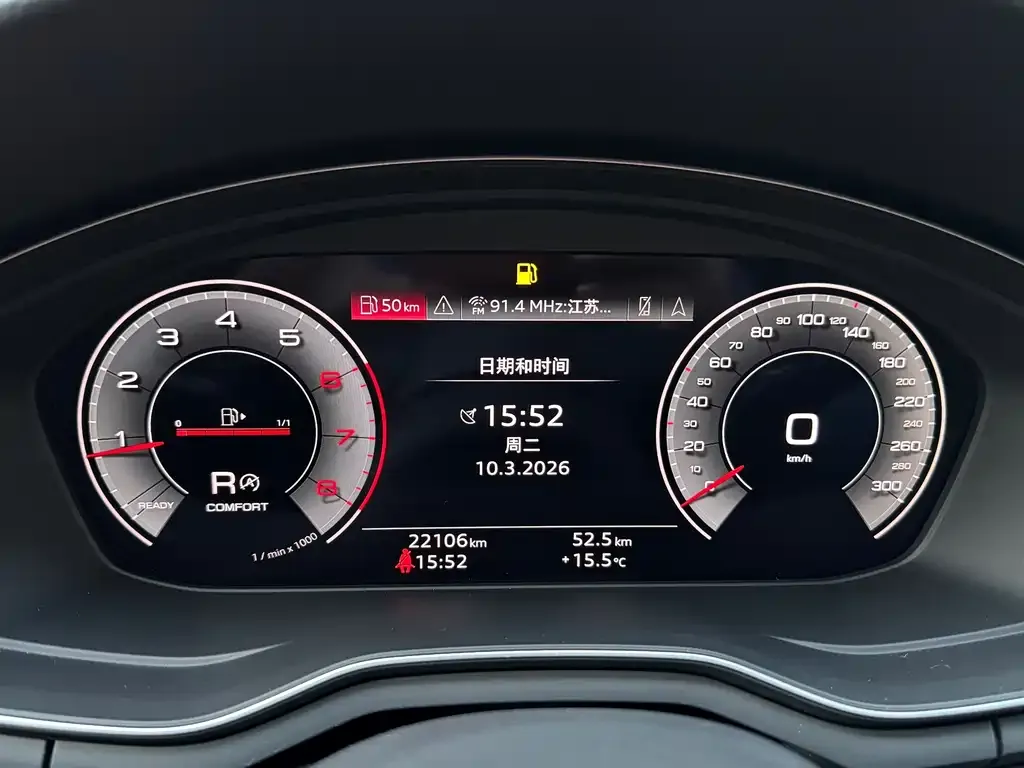 Audi A4L 2024 из CN, фото 8